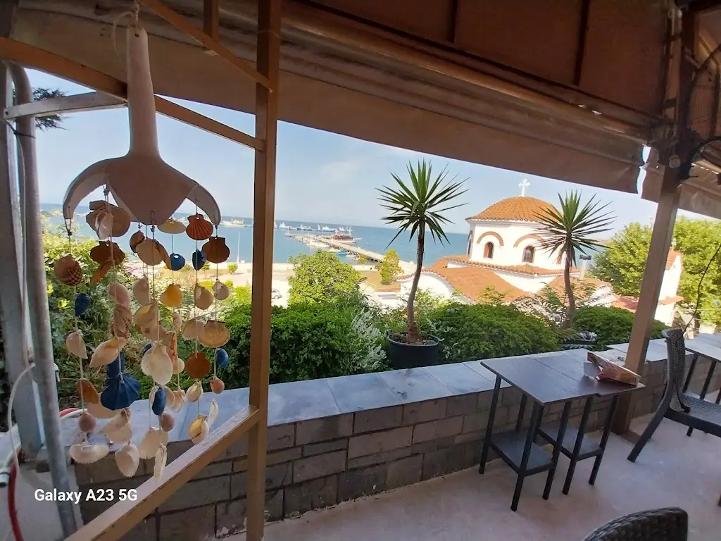 Μεζεδοπωλείο 