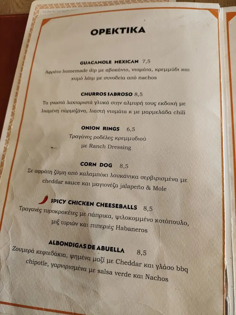 Menu_Chicos Tequileria Mexicana_Chaïdári_image_1