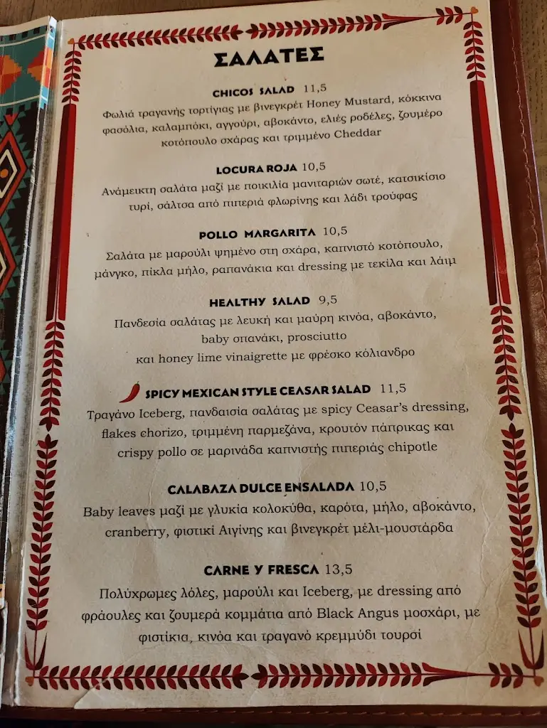 Menu_Chicos Tequileria Mexicana_Chaïdári_image_2