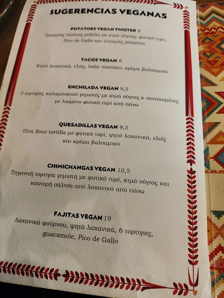 Menu_Chicos Tequileria Mexicana_Chaïdári_image_4