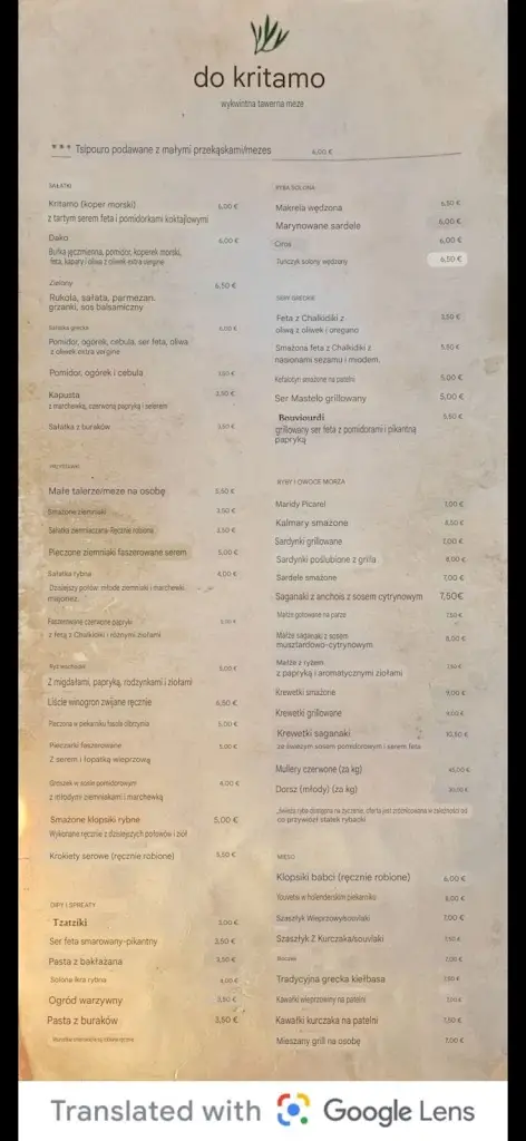 Menü_Το Κρίταμο -To kritamo_Néa Poteídaia_Bild_3