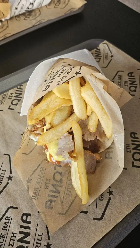 ΓΩΝΙΑ grill_Néa Poteídaia_slider_image_2