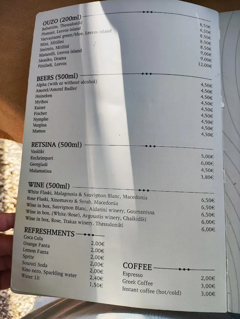 Menü_Ta Kastra_Néa Poteídaia_Bild_2