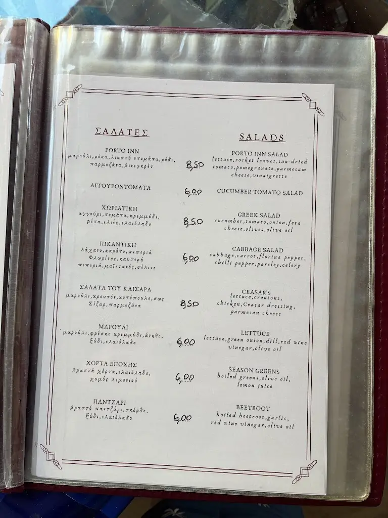 Menu_Porto Inn Restaurant - Bar_Néa Potídhaia_image_4