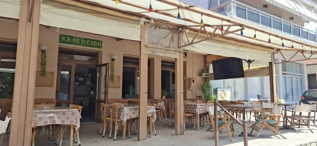 Παραδοσιακό Καφενείο "Η ΣΑΝΤΑ", ΑΝΕΣΤΗΣ-ΚΑΙΤΗ. Restaurant in Néa Sánta