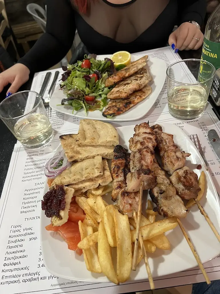 mitsakos zn_Μη Φας_Néa Sánta_review