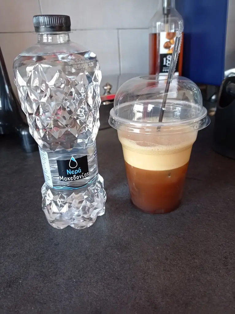 Menü_Καφέ - Μπουγάτσα η ΣΤΑΣΗ_Néa Sánta_Bild_8