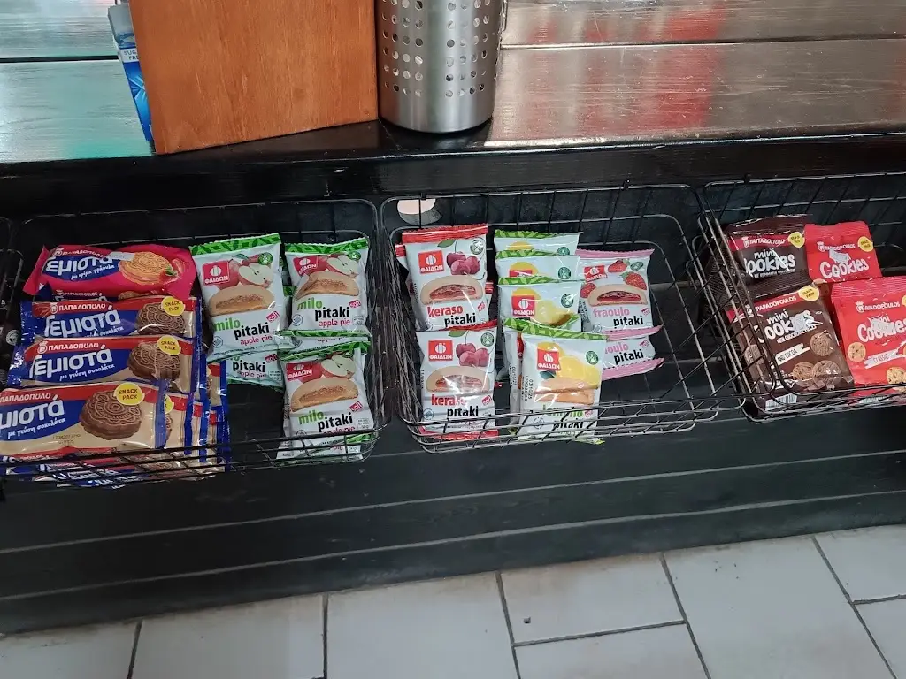 Καφέ - Μπουγάτσα η ΣΤΑΣΗ_Néa Sánta_slider_image_3