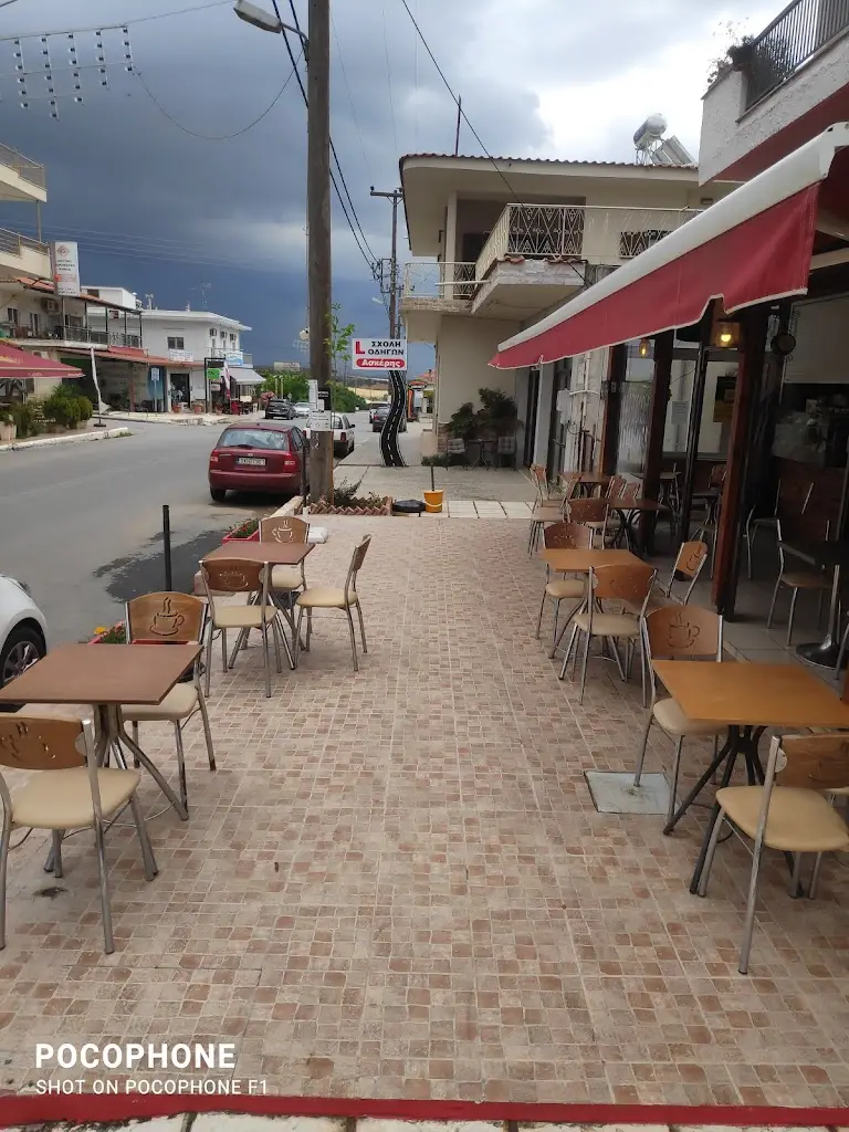 Axni k Kanela_Néa Tríglia_slider_image_1