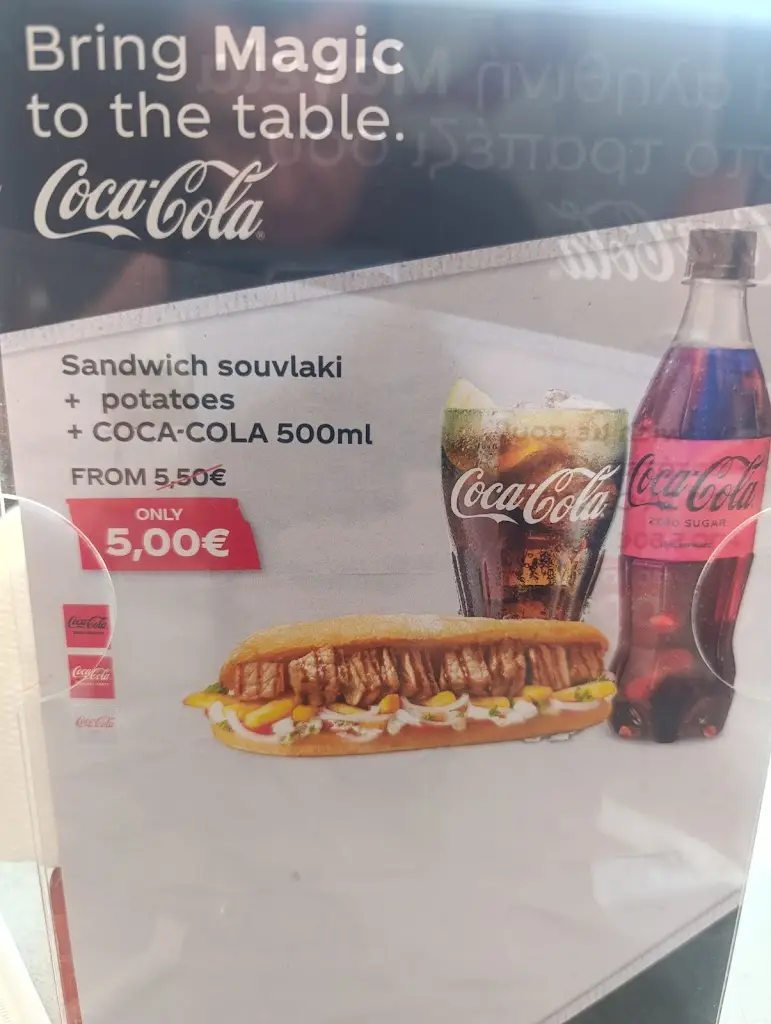 Menü_ΤΑΜΑΜ | Ψητοπωλείο_Néa Tríglia_Bild_2