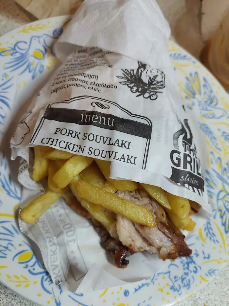 Menü_ΤΑΜΑΜ | Ψητοπωλείο_Néa Tríglia_Bild_9