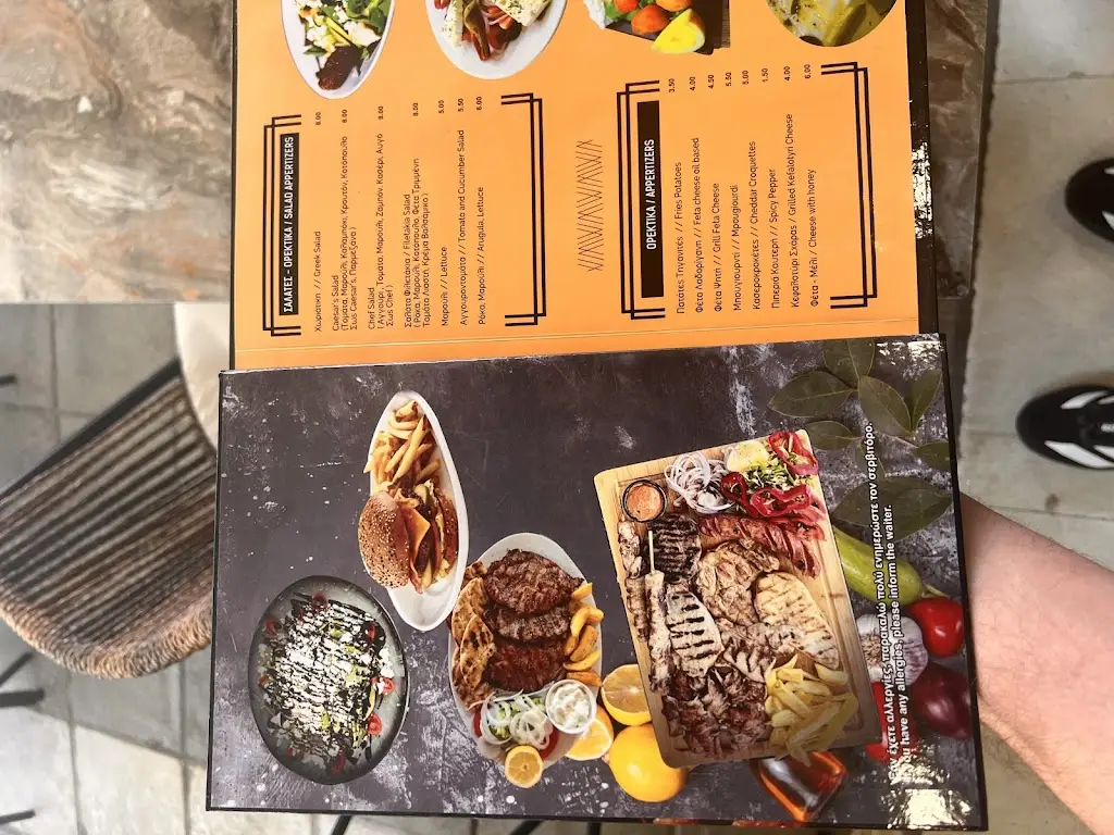 Menü_Filetakia_Néa Kallikráteia_Bild_3