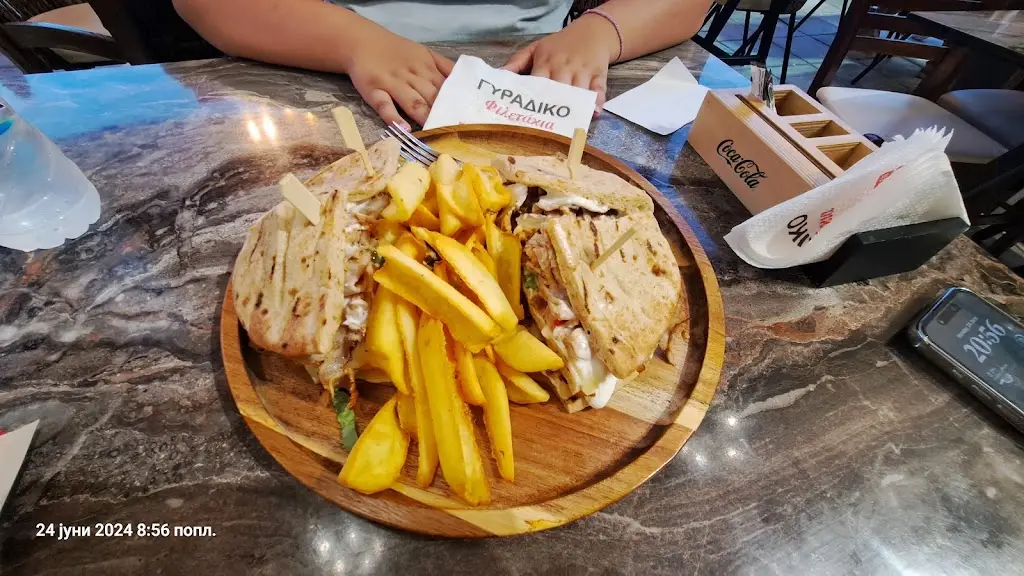 Menü_Filetakia_Néa Kallikráteia_Bild_6