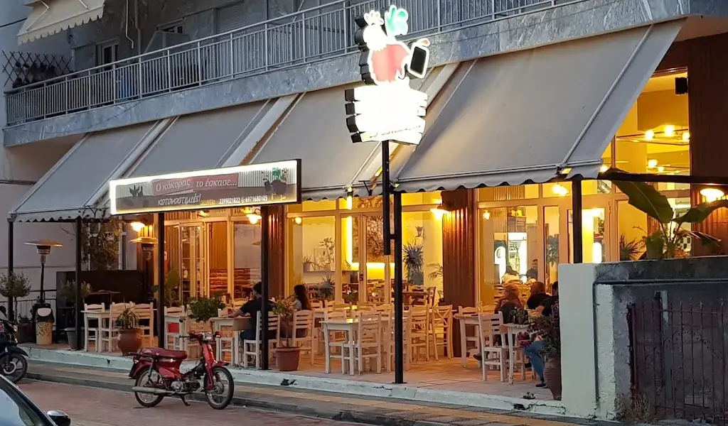 O Kokoras to Eskase_Néa Kallikráteia_slider_image_1