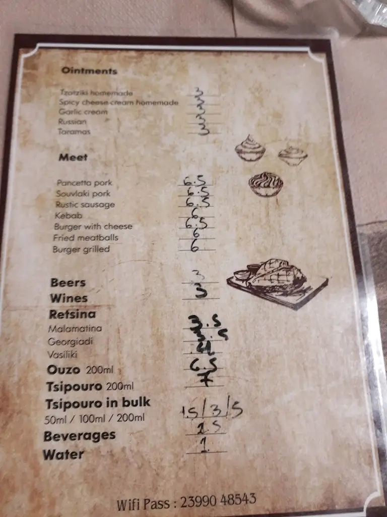 Menu_Το Μπρούσκο_Néa Kallikráteia_image_4