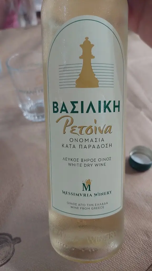 Menu_Το Μπρούσκο_Néa Kallikráteia_image_7