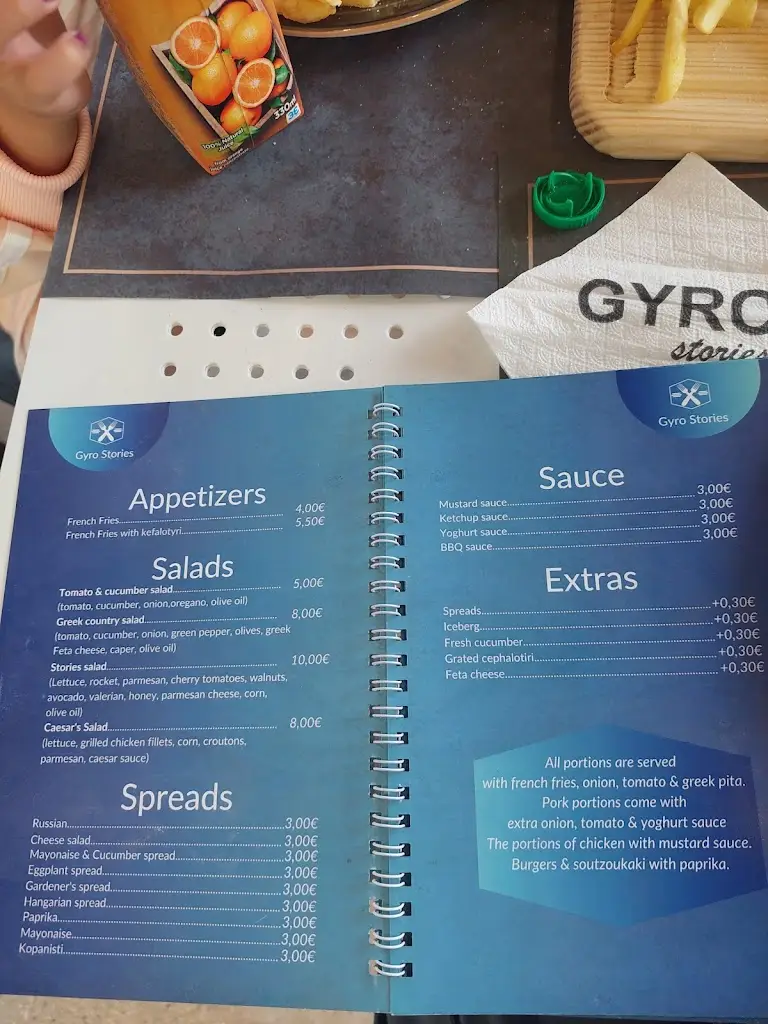 Menü_GYRO Stories Γύρος μπροστά στη θάλασσα_Néa Kallikráteia_Bild_1