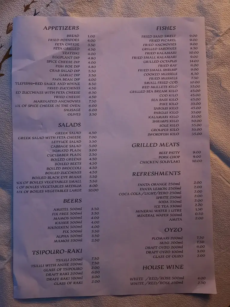 Menu_Ψαροταβέρνα Λεωνίδας_Aghios Panteleímon_image_2