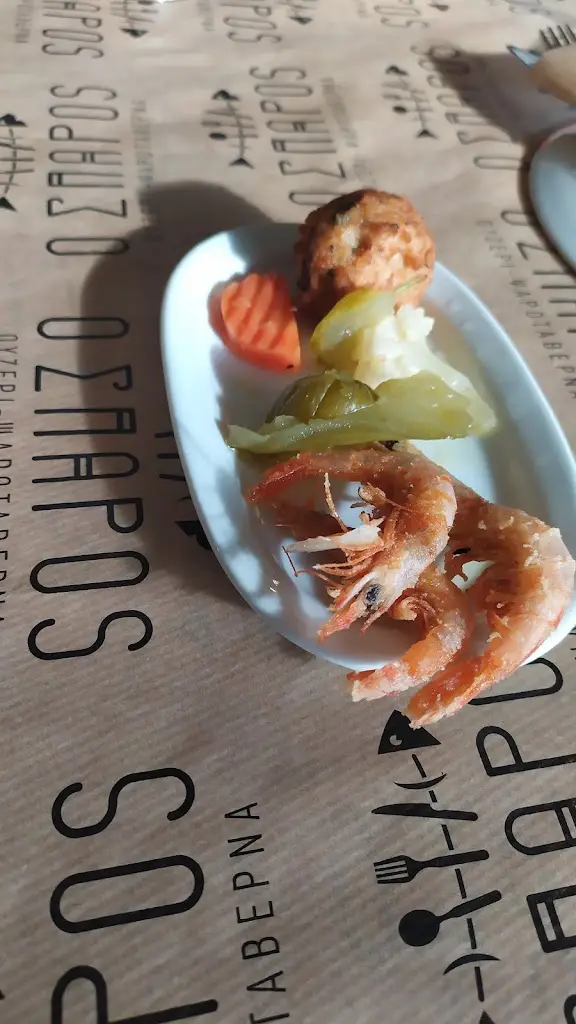 Menü_Ο ΣΠΑΡΟΣ (Χαϊδάρι , Αττικής)_Chaïdári_Bild_8