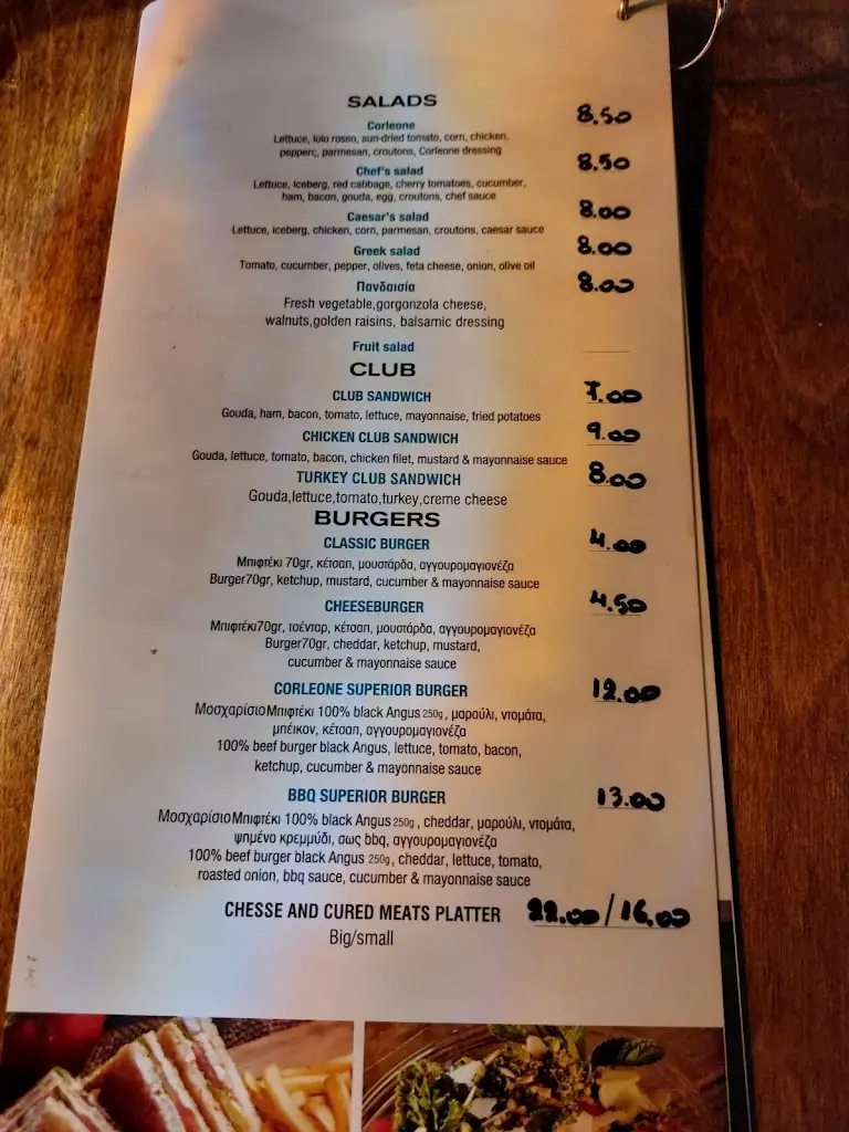 Menü_Corleone_Néa Kallikráteia_Bild_2