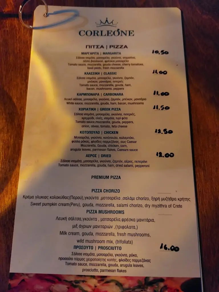 Menü_Corleone_Néa Kallikráteia_Bild_3
