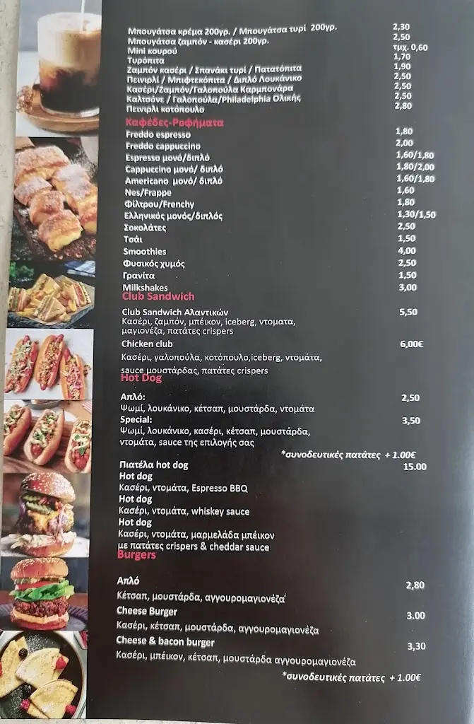 Menü_Mama Calypso (M C)_Néa Kallikráteia_Bild_2