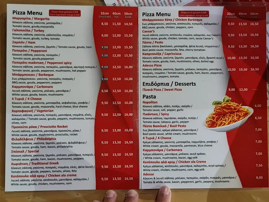 Menü_Adesso Pizza_Néa Kallikráteia_Bild_4