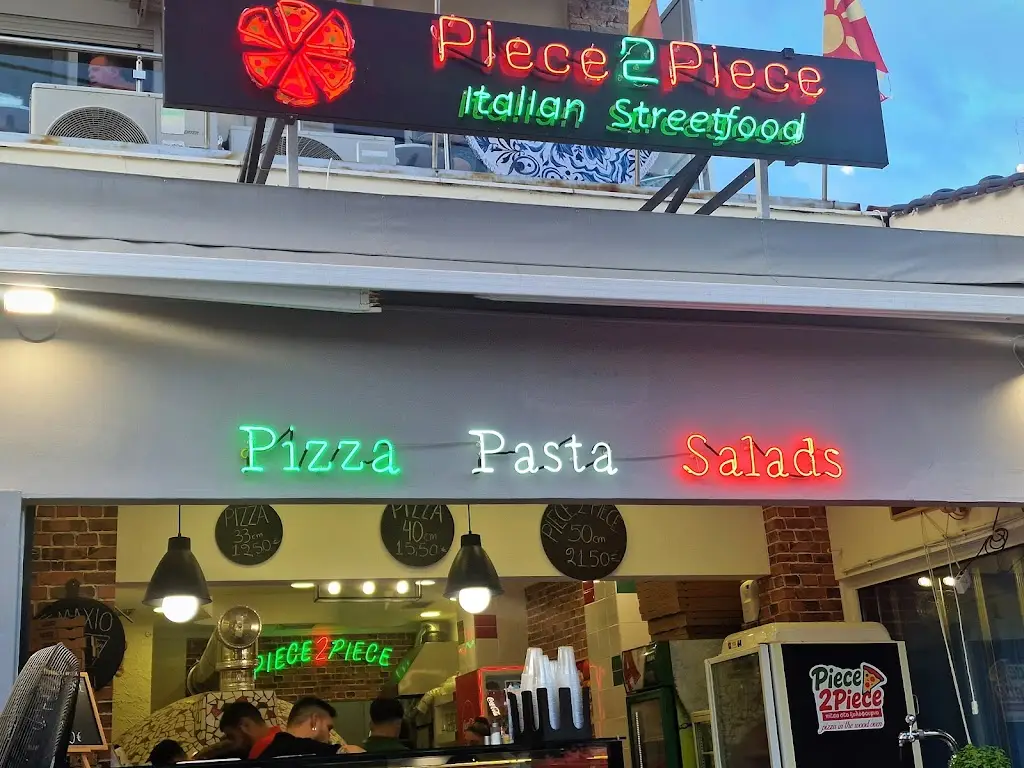 Piece2piece Restaurant in Néa Kallikráteia