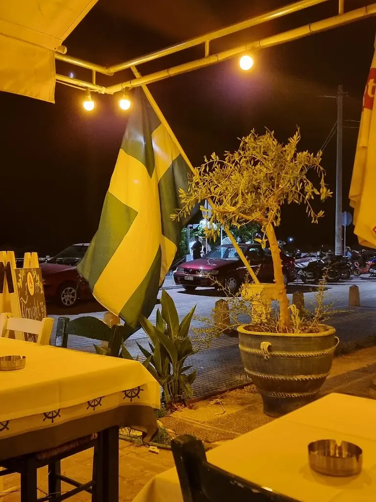 Nikola Nikolic_Rōmios_Néa Kallikráteia_review