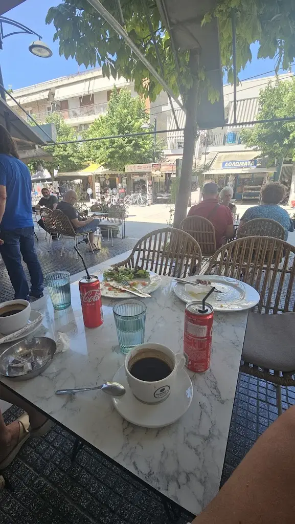 Branko Novak_Nectar_Néa Kallikráteia_review