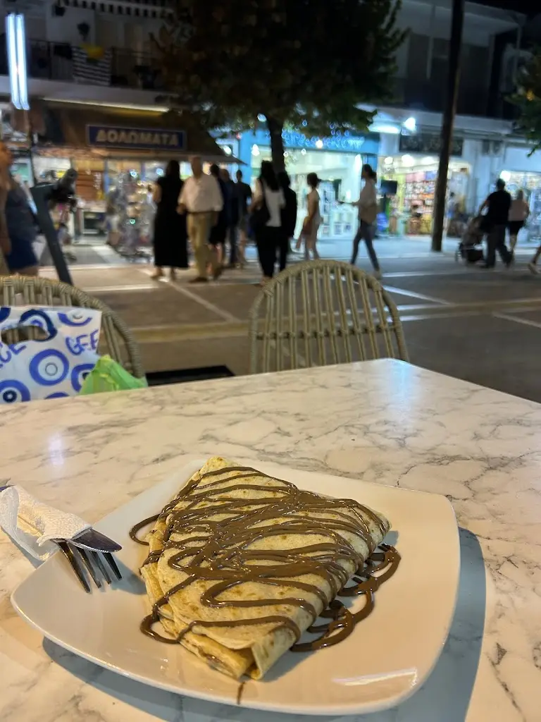 Marah Aljamal_Nectar_Néa Kallikráteia_review