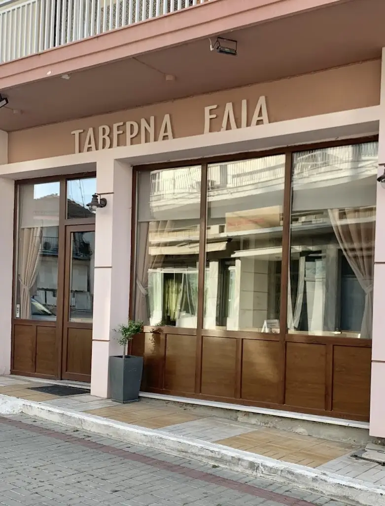 Ταβέρνα ελιά_Néa Zíchni_slider_image_1