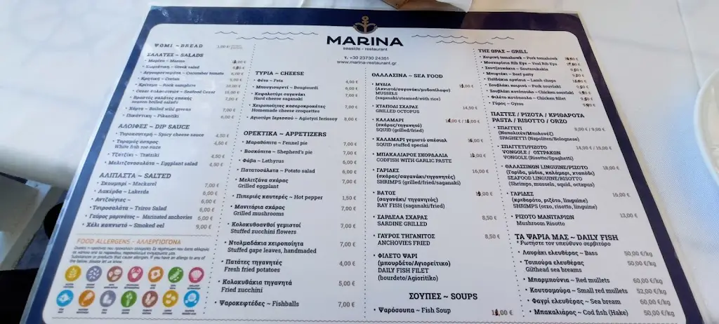 Menü_Marina Restaurant Nea Moudania_Néa Moudhaniá_Bild_2