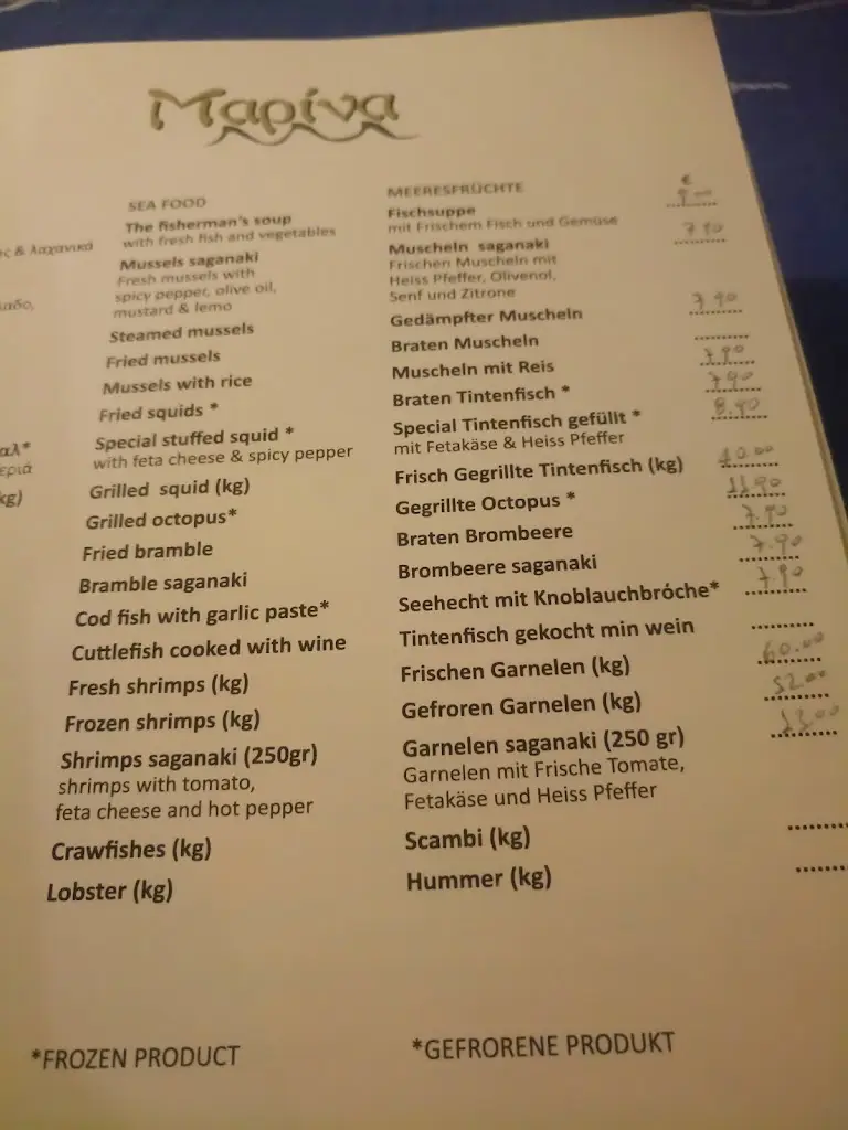 Menü_Marina Restaurant Nea Moudania_Néa Moudhaniá_Bild_3