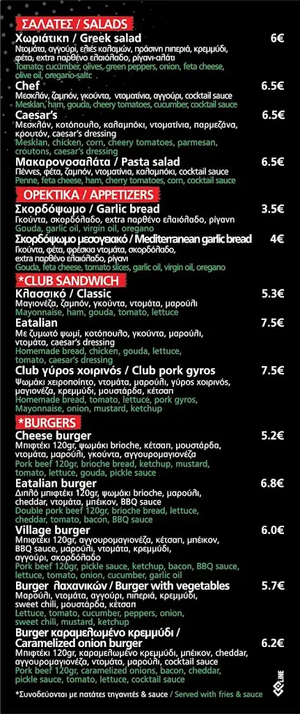 Menü_EATalian pizzeria Nea Moudania_Néa Moudhaniá_Bild_2