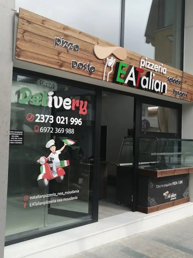 EATalian pizzeria Nea Moudania_Néa Moudhaniá_slider_image_1
