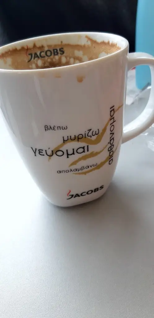 Menu_Cantina Drive-in_Néa Moudhaniá_imagen_6