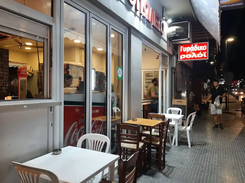 Gyros Rolói_Néa Moudhaniá_slider_image_2