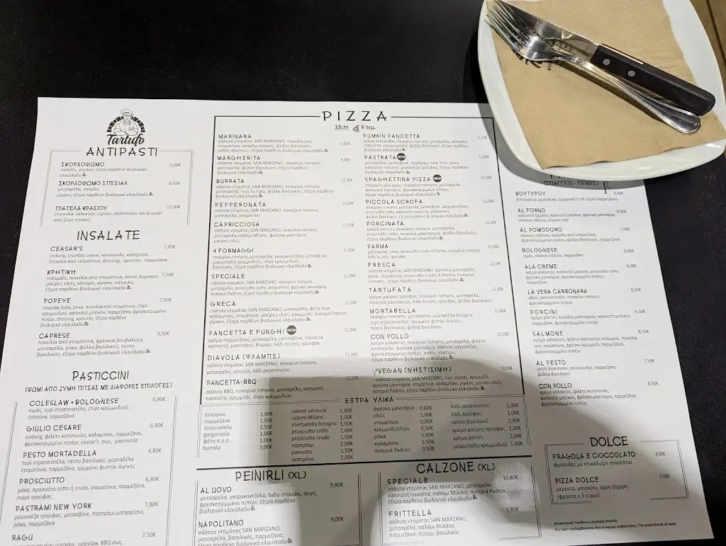 Menü_Pizza Tartufo_Néa Moudhaniá_Bild_4