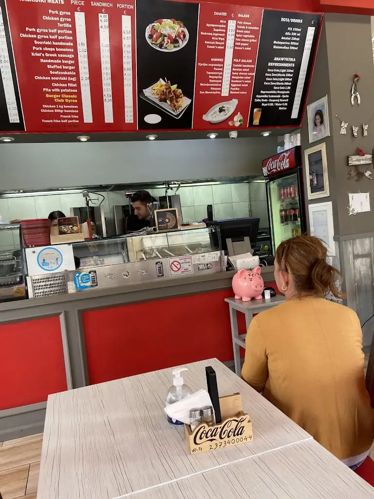 Tanny Gill_Όχι Άλλο Κάρβουνο_Néa Moudhaniá_Bewertung