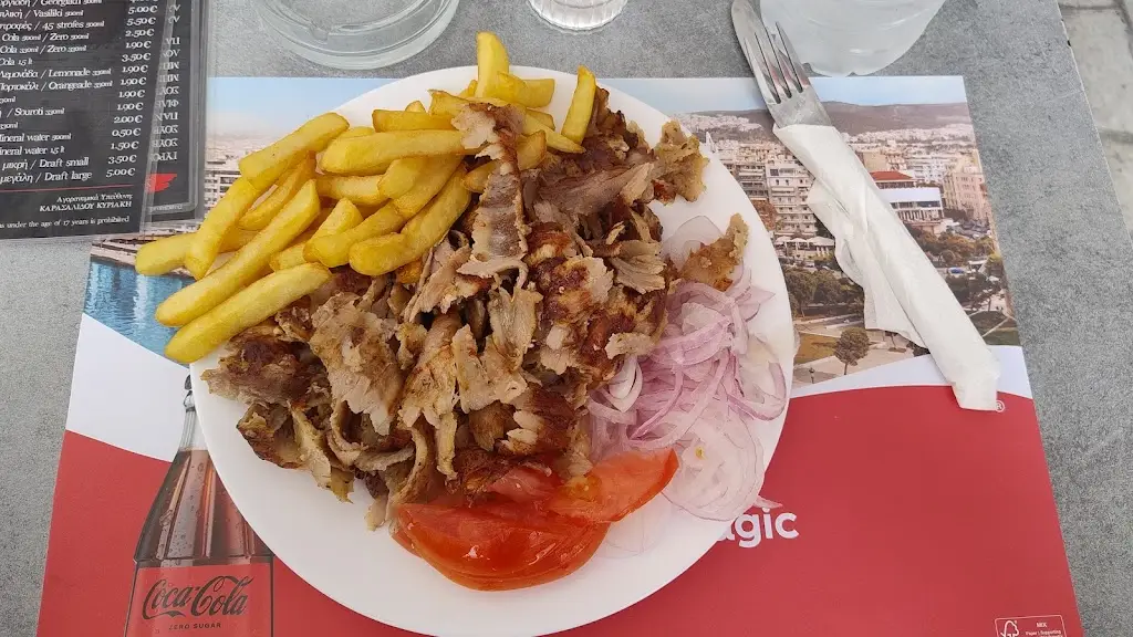 Menu_GYROS LAND ψητοπωλείον_Néa Moudhaniá_image_4