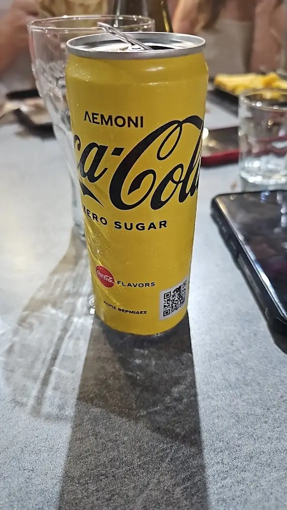 Menu_GYROS LAND ψητοπωλείον_Néa Moudhaniá_image_7