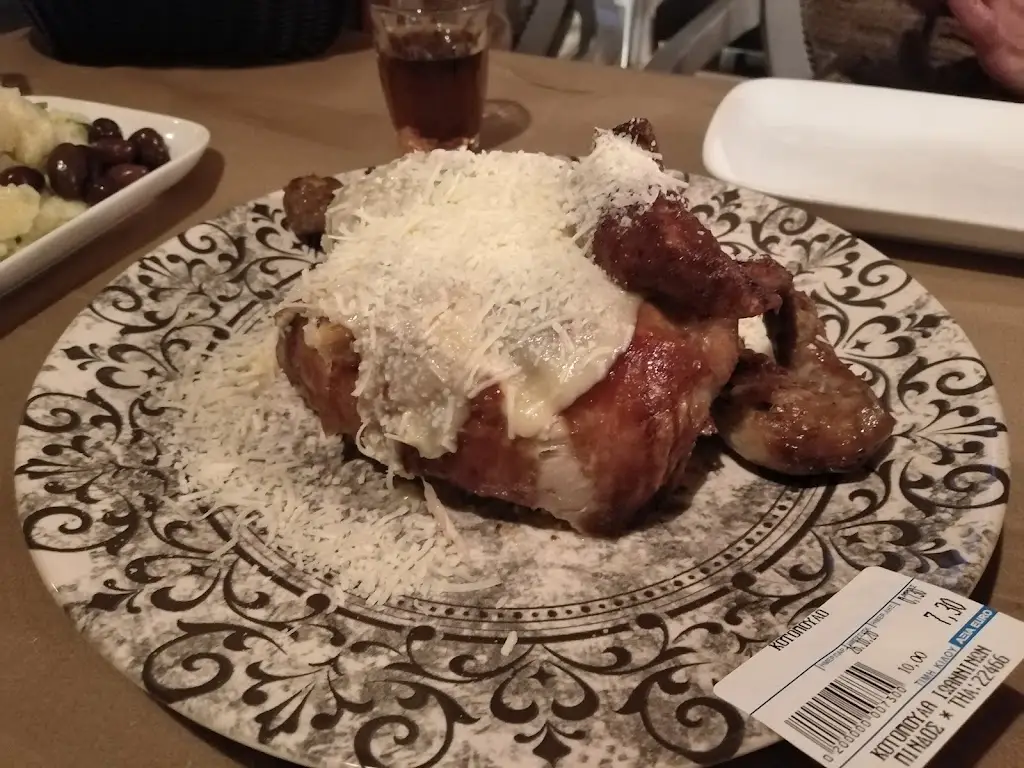 Menu_Chicken Ioannina_Néa Moudhaniá_image_5