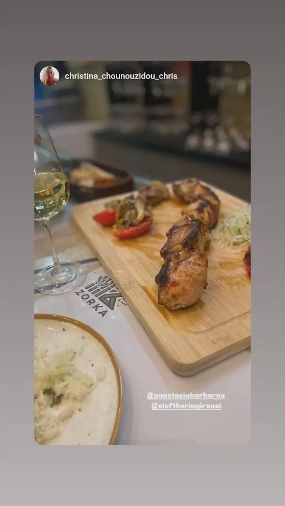 Menü_ZORKA Greek restaurant_Néa Moudhaniá_Bild_7