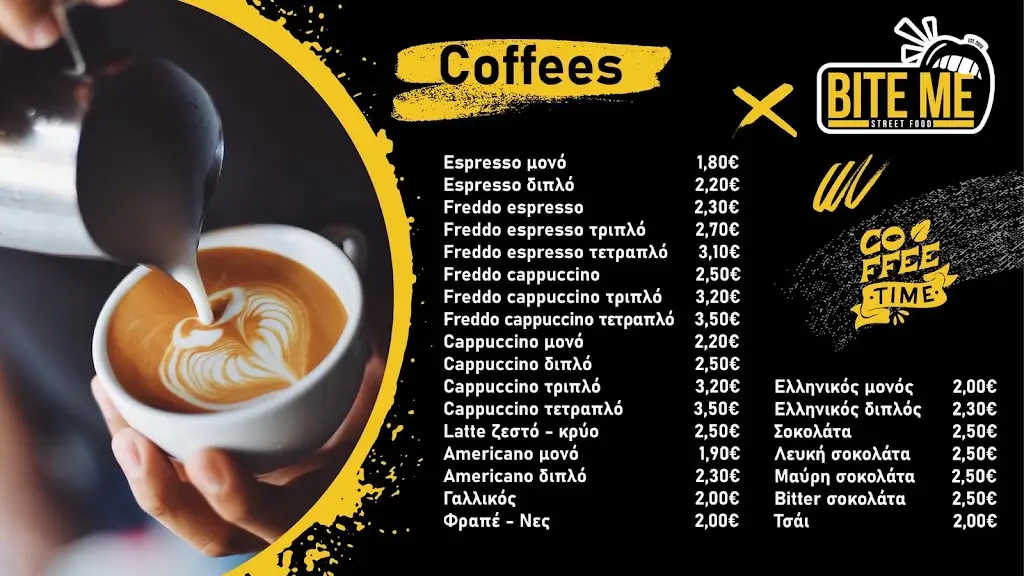 Menu_BITE ME_Néa Moudhaniá_image_2