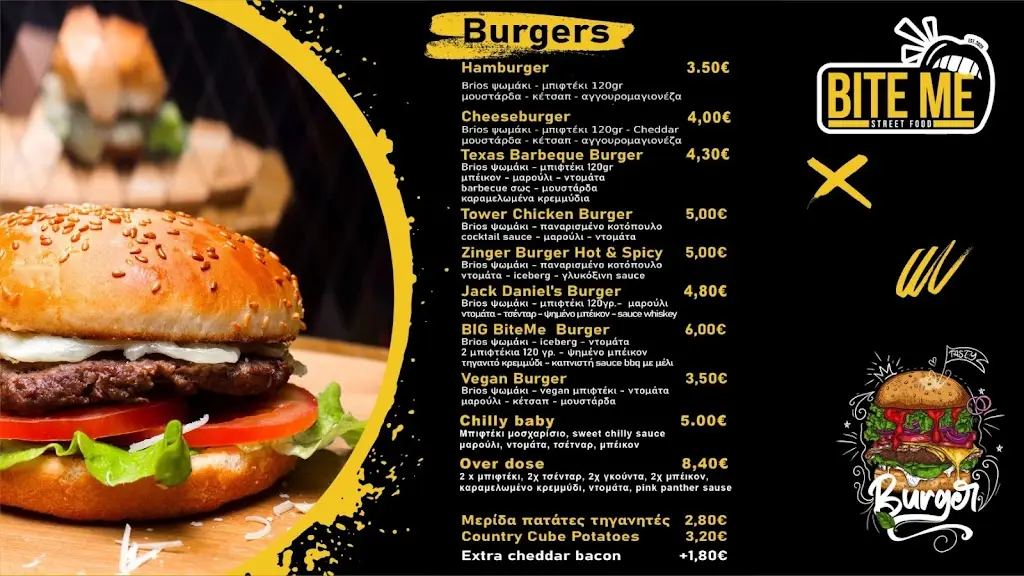 Menu_BITE ME_Néa Moudhaniá_image_3