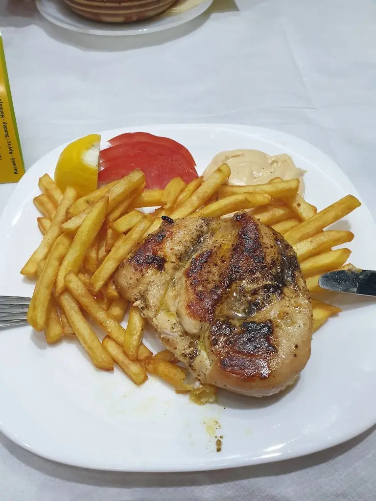 Menü_Sokos Food delivery_Néa Moudhaniá_Bild_8