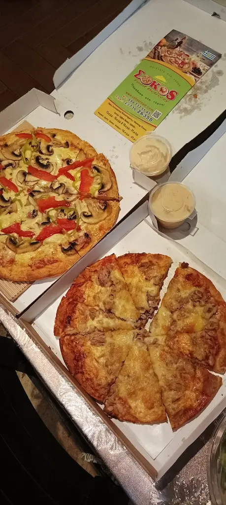 Yuliya Stepenko_Sokos Food delivery_Néa Moudhaniá_Bewertung