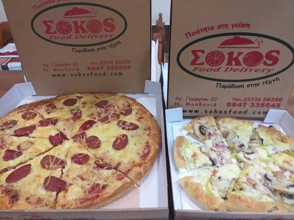 Sokos Food delivery_Néa Moudhaniá_slider_image_3