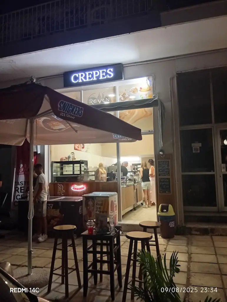 REVEN ΚΡΕΠΕΡΙ(creperi) Restaurant in Néa Moudhaniá